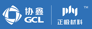 四川协鑫锂电科技有限公司